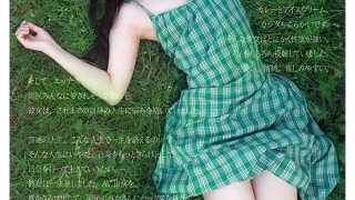 cawd00918jp 3